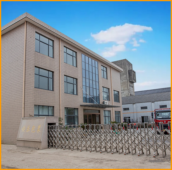 經(jīng)驗豐富，設(shè)備齊全