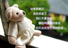 危機處理服務