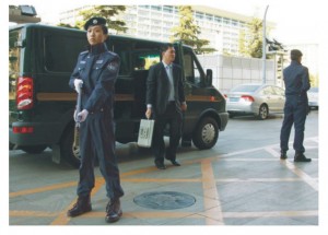 特種服務
