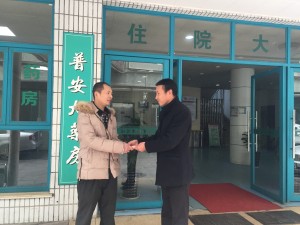 隊員有難，護衛(wèi)隊雪中送炭