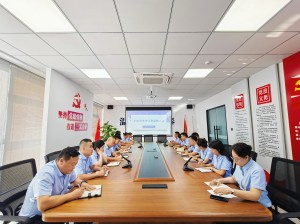 聚焦成效 部署未來┃2025年年中工作總結(jié)會議