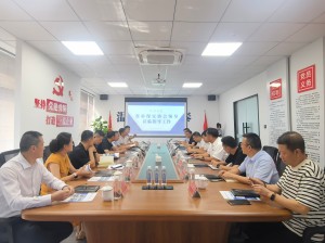 高溫送關(guān)懷 調(diào)研促發(fā)展——浙江省保安協(xié)會會長沈亞平一行蒞臨指導(dǎo)工作