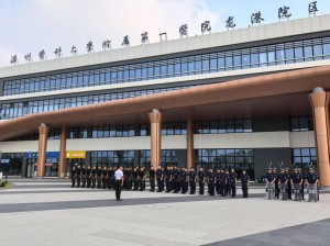 新崗新責(zé) 暖心護航——溫州國泰保安服務(wù)有限公司進駐溫州醫(yī)科大學(xué)附屬第一醫(yī)院龍港院區(qū)