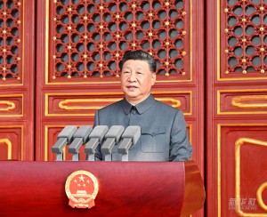 觀禮閱兵礪初心  忠誠護航擔(dān)使命 ——溫州國泰保安服務(wù)有限公司組織觀禮閱兵儀式